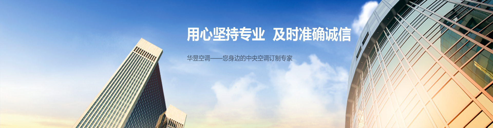 管窥筐举网
